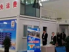 打包箱式房屋“零”押金 免運(yùn)費(fèi) 就找法利萊