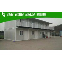 房山區(qū)竇店鎮(zhèn)出租A級(jí)防火集裝箱房子成本9000元 押金只需5000元