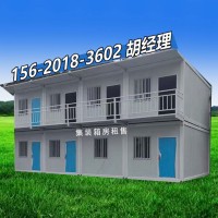 河北省保定市清苑區(qū)富進(jìn)路龍騰塑料制品廠南100米固定打包箱租賃租賃出售 可送貨上門(mén)