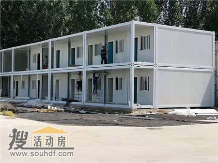 杭州名氣電器有限公司建設(shè)幸福之家時(shí)候出售7間工地活動(dòng)集裝箱