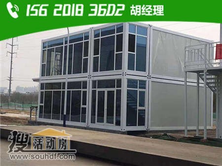 博友建筑器材有限公司建設風情彩園時候出租1間標準箱式房