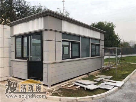 河北省張家口市宣化區(qū)南關(guān)西馬道與公路街交叉口東北40米二手集裝箱活動(dòng)房出售出售