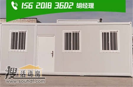 河北省廊坊市大廠回族自治縣夏墊鎮(zhèn)271省道二手工地活動(dòng)集裝箱出售出售