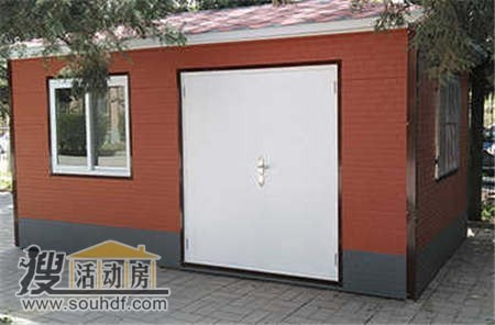 河北賽振建筑工程有限公司建設(shè)靜雅園時(shí)候出售6間集裝箱宿舍