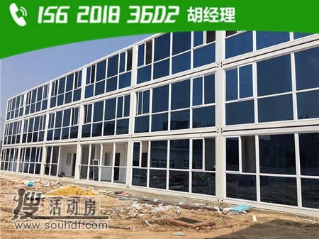 2018年6月9日中國建筑第二工程局有限公司邢臺·旭陽學(xué)府項目租賃5間集裝箱式廁所