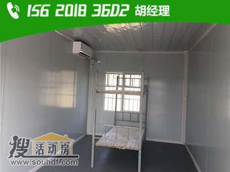 杭州市倉(cāng)前街道二手住人集裝箱房屋出售出售