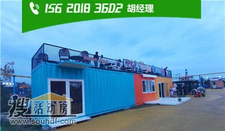 河北省保定市定興縣定興鎮(zhèn)昌盛大街大鐘寺紅綠燈北行一百米路東集裝箱式房屋租賃