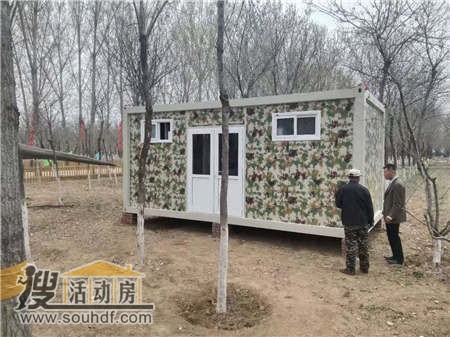 潤河建筑工程有限公司建設(shè)紫藤亭時(shí)候出售1間住人集裝箱房子