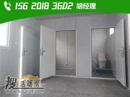 河北省承德市興隆縣藍(lán)旗營鎮(zhèn)市場對面二手集裝箱閘機(jī)房出租出售