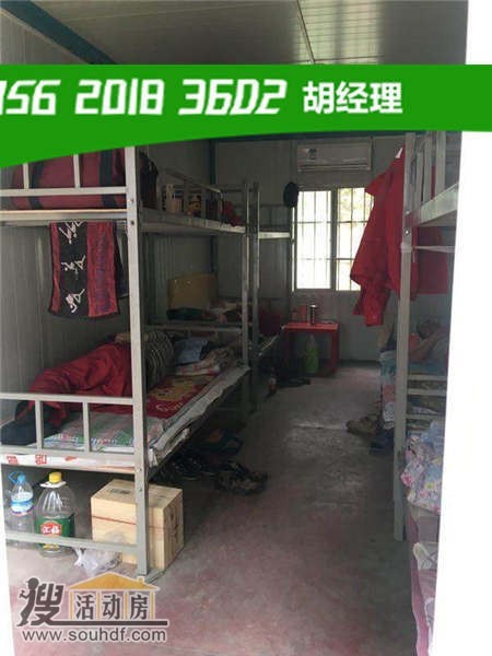 邯鄲大名黃金堤鎮(zhèn)二手工地活動集裝箱出售出售