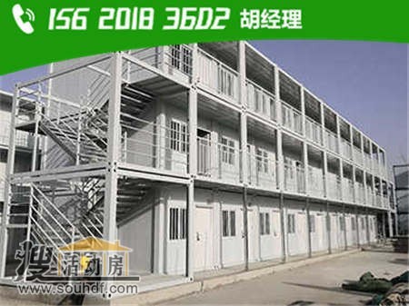 云錦建筑裝飾工程有限公司建設(shè)健康之城時(shí)候出售1間集裝箱閘機(jī)房