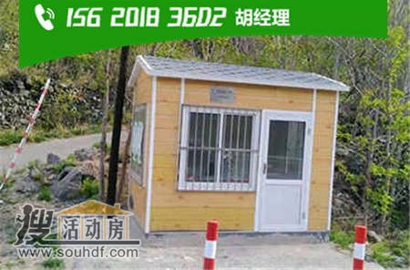 集裝箱式廁所出租 河北省張家口市蔚縣建設(shè)大街2號(hào)